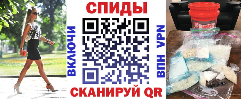 АМФЕТАМИН 97%  Сортавала 