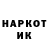 Метадон мёд Max Dedkov