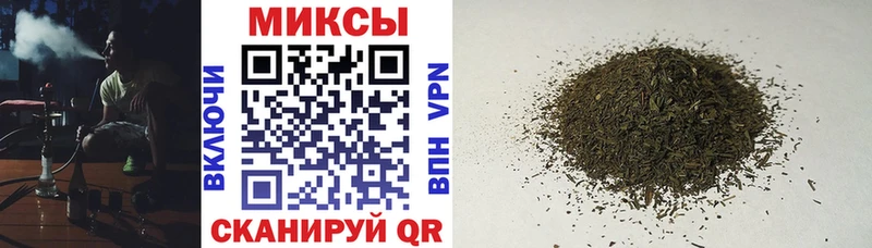 купить наркотики сайты  Сортавала  Бутират BDO 