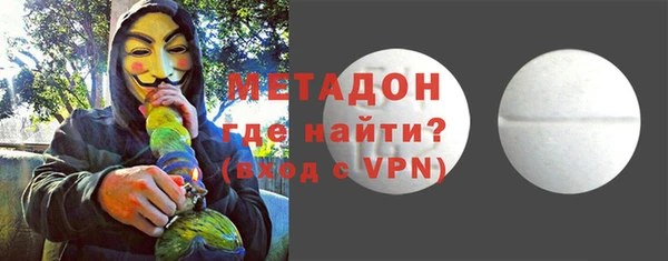 гашишное масло Аркадак