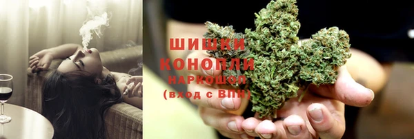 а пвп мука Армянск