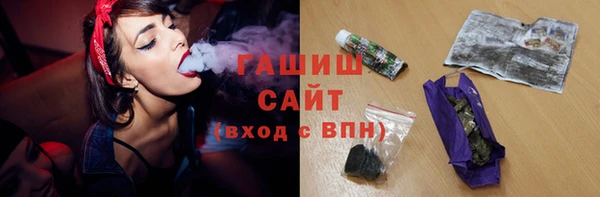 прущий лед Арсеньев