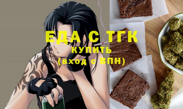 прущий лед Арсеньев
