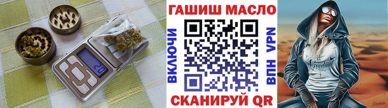 Дистиллят ТГК Wax  наркошоп  Сортавала 