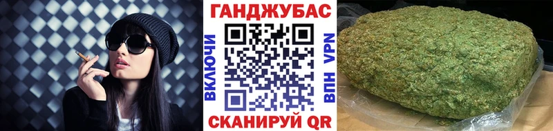 Марихуана план  Сортавала 